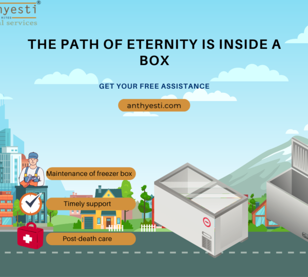 The Path of Eternity Is Inside a Box!