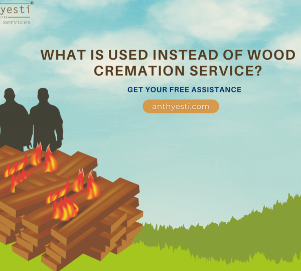 What is Used Instead Of Wood in Cremation Service?