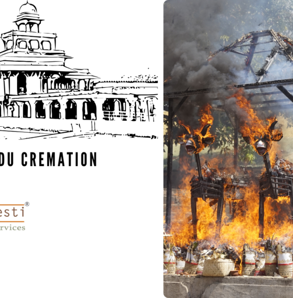 Baner Hindu Crematorium