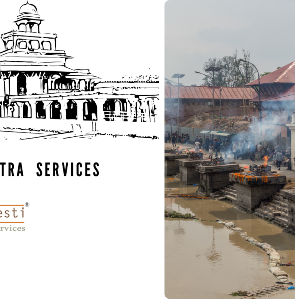 Anthima Yatra Service