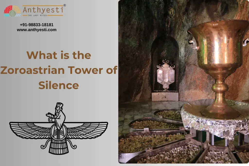 What is the Zoroastrian Tower of Silence