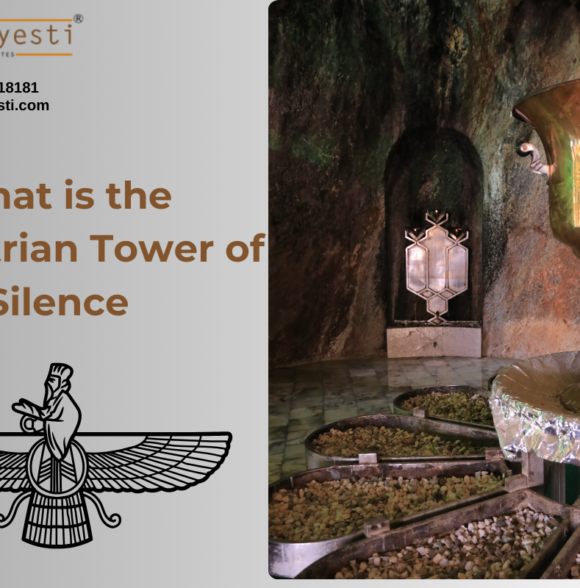 What is the Zoroastrian Tower of Silence