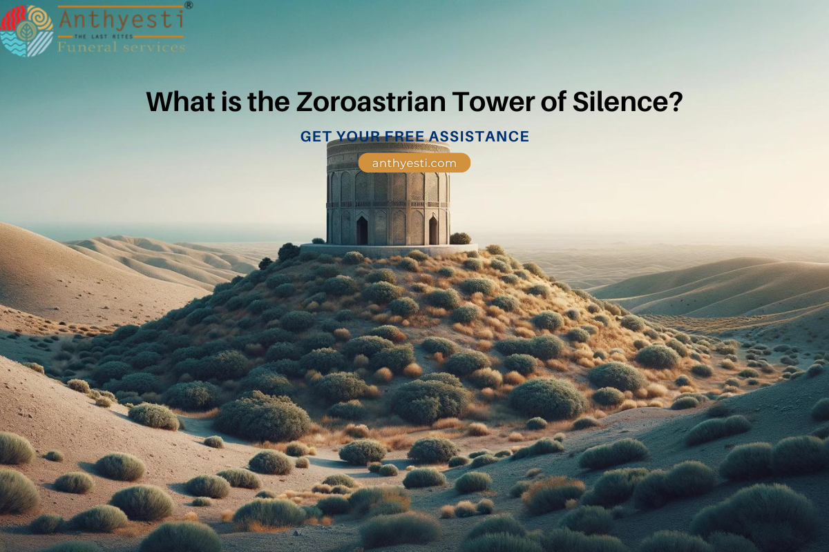 What is the Zoroastrian Tower of Silence?