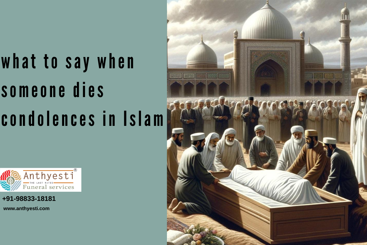what to say when someone dies condolences in Islam Call +919883318181