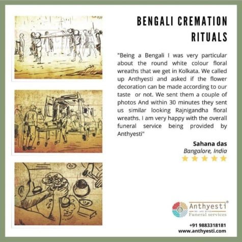 cremation service